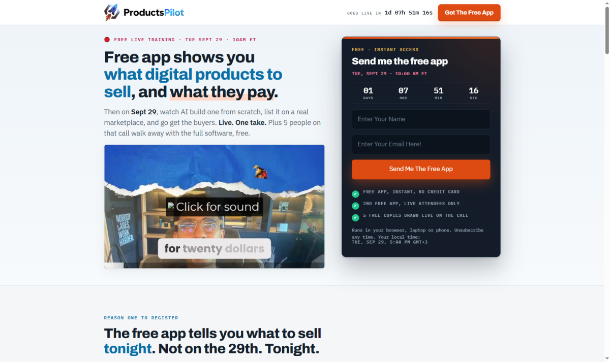 ProductsPilot launch page